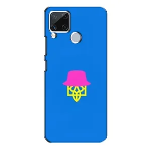 Чехлы для Realme C15  Укр. Символика (AlphaPrint) (Шапка на гербу)