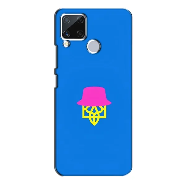 Чехол с принтом «Шапка на гербу» для Realme C15