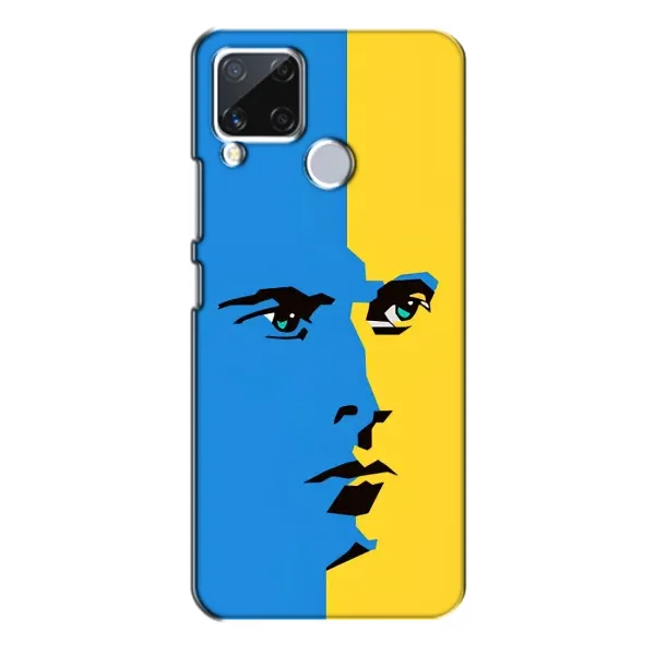 Чехол с принтом «Степан Бандера» для Realme C15 Чехол с принтом «Степан Бандера» для Realme C15