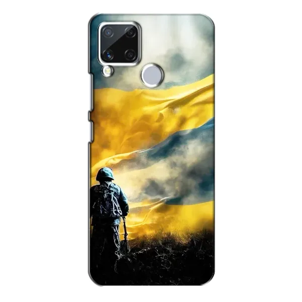 Чехол с принтом «Война» для Realme C15