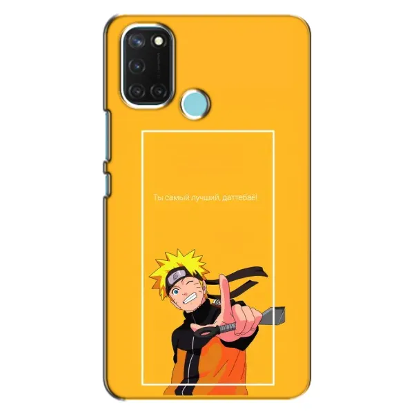 Чехол с принтом «Аниме Наруто» для Realme C17