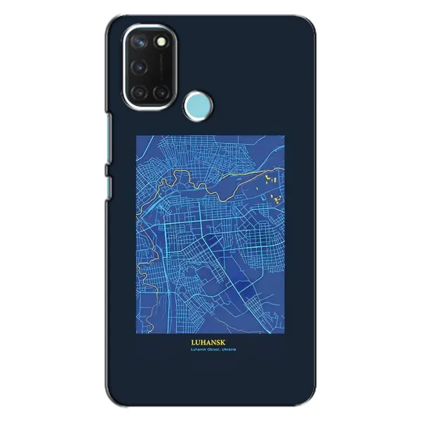 Чехол с принтом «Гуганск» для Realme C17