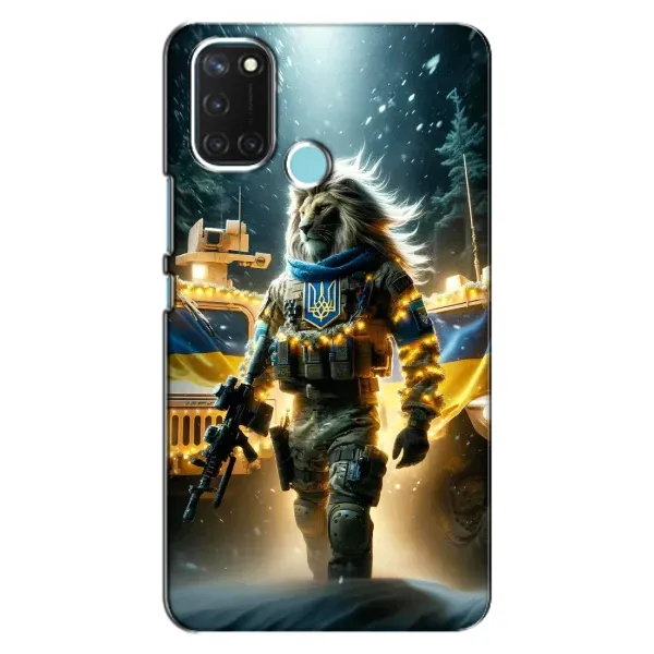 Чехол с принтом «ЛЕВ ЗСУ» для Realme C17