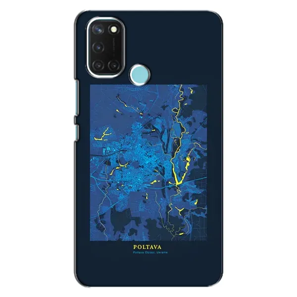 Чехол с принтом «Полтава» для Realme C17