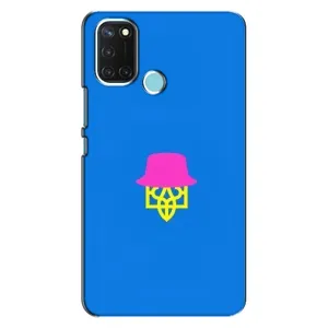 Чехлы для Realme C17  Укр. Символика (AlphaPrint) (Шапка на гербу)