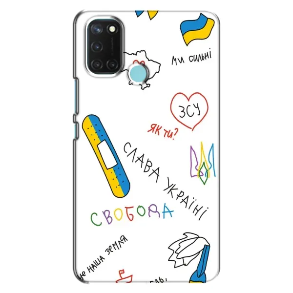 Чехол с принтом «Стикер» для Realme C17