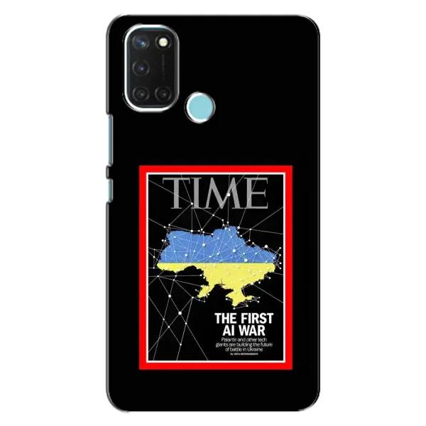 Чехол с принтом «TIME Ukraine» для Realme C17