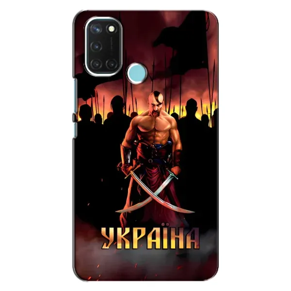 Чехол с принтом «Украина» для Realme C17