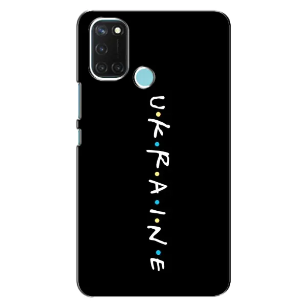 Чохол з принтом «UKRAINE» для Realme C17