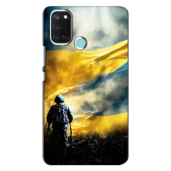 Чехол с принтом «Война» для Realme C17