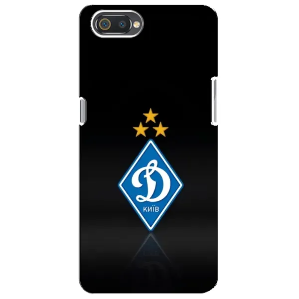 Чехол с принтом «Динамо Киев» для Realme C2