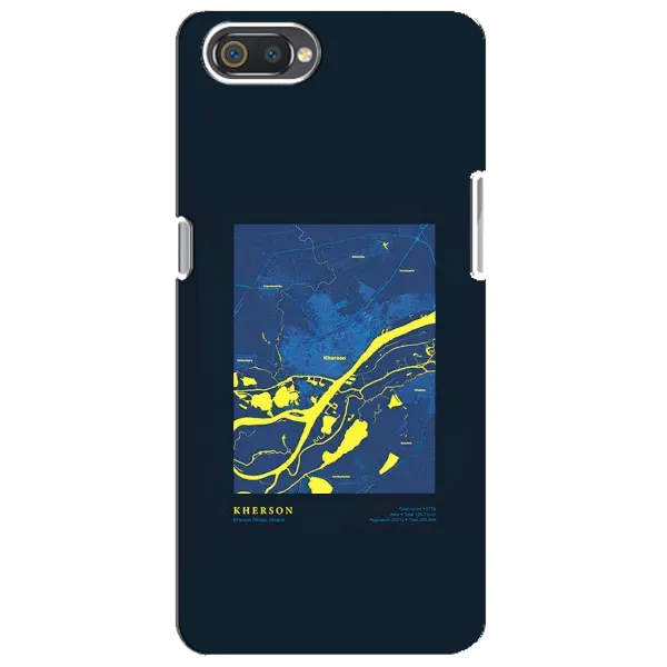 Чохол з принтом «Херсон» для Realme C2