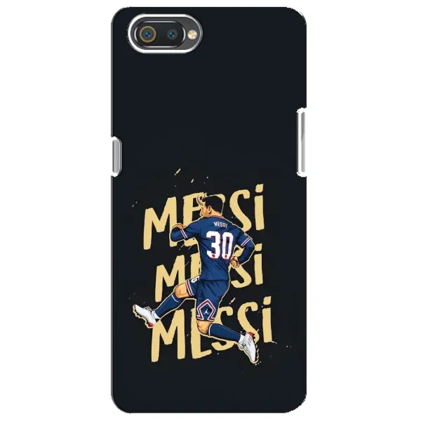 Чехол с принтом «Messi ПСЖ» для Realme C2