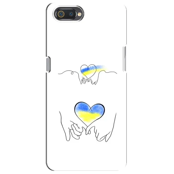Чехол с принтом «Мир Украине» для Realme C2 Чехол с принтом «Мир Украине» для Realme C2