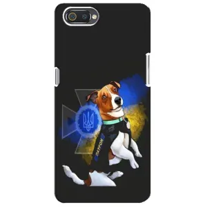 Чехлы с картинкой собаки Патрон для Realme C2 (AlphaPrint) (Патрон собачка)