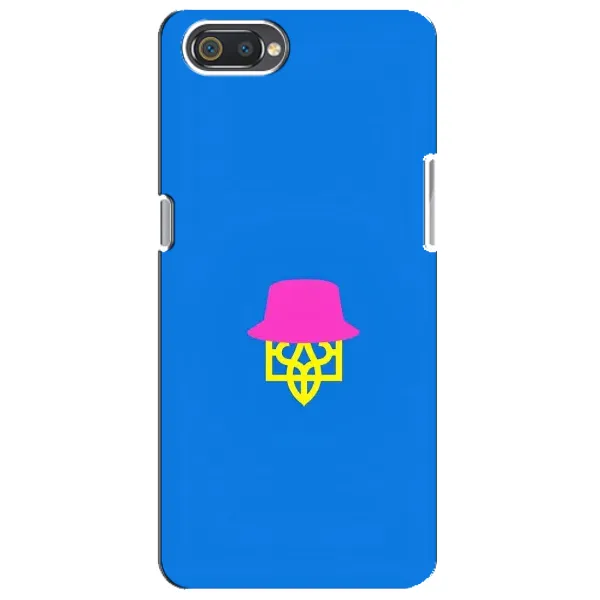 Чохол з принтом «Шапка на гербу» для Realme C2
