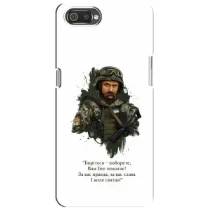 Чехлы для Realme C2 с принтом Тараса Шевченко (AlphaPrint) (Шевченко воин)