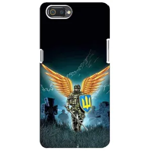 Чехлы с картинкой ЗСУ для Realme C2 (AlphaPrint) (Солдат ЗСУ)