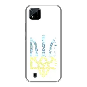 Чехлы для Realme C11 (2021) / C20  Укр. Символика (AlphaPrint) (Герб из букв)