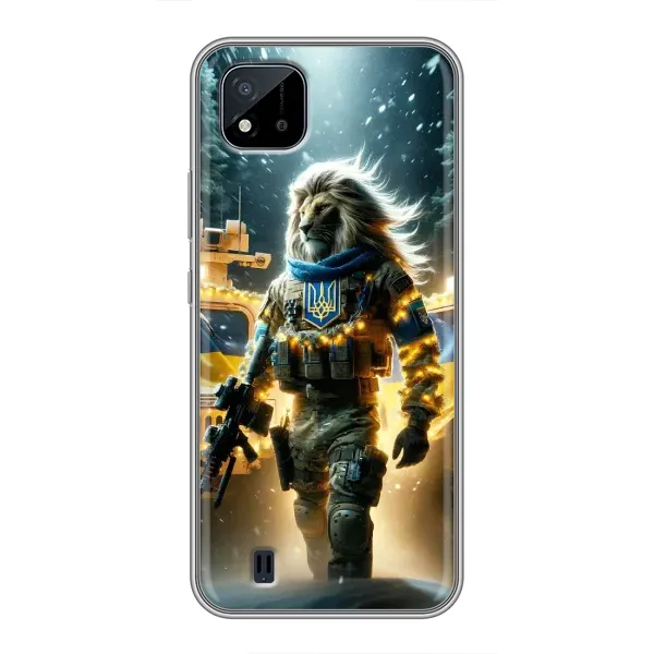 Чехол с принтом «ЛЕВ ЗСУ» для Realme C11 (2021) / C20 Чехол с принтом «ЛЕВ ЗСУ» для Realme C11 (2021) / C20