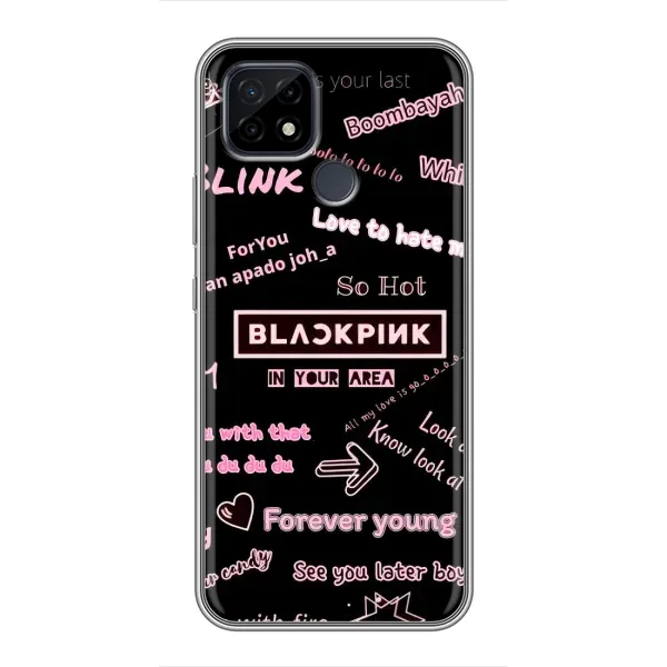 Чехол с принтом «BLACKPINK» для Realme C21