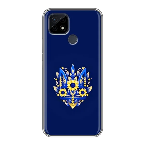 Чохол з принтом «Квітковий Герб» для Realme C21