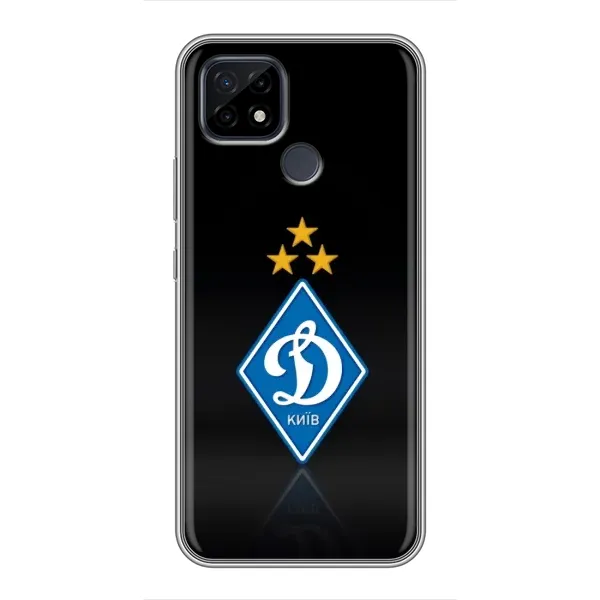Чохол з принтом «Динамо Київ» для Realme C21