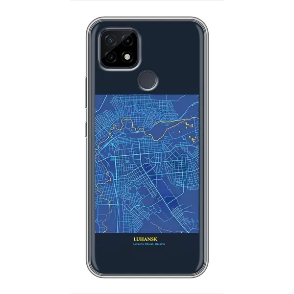 Чохол з принтом «Луганськ» для Realme C21
