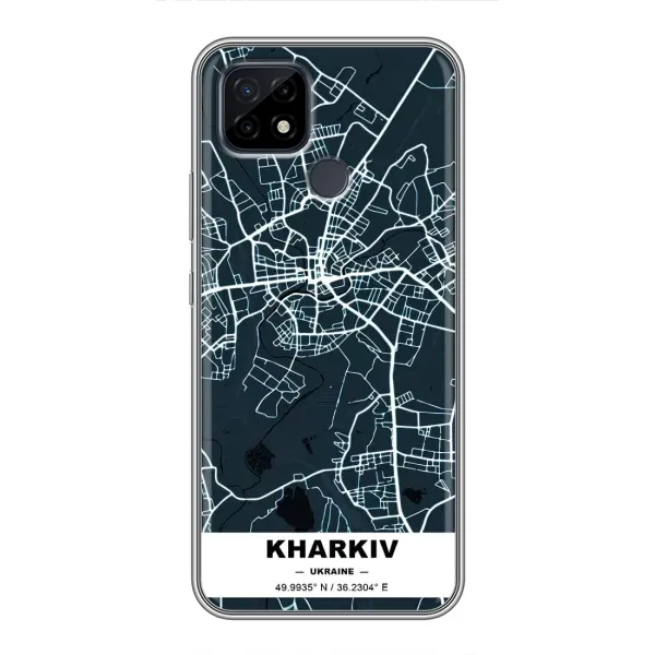 Чохол з принтом «Харків» для Realme C21