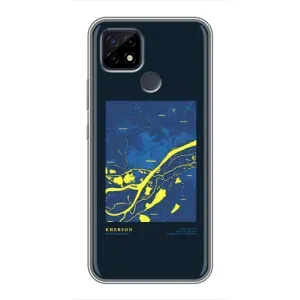 Чохли для RealMe Ц21 Міста України (Херсон)