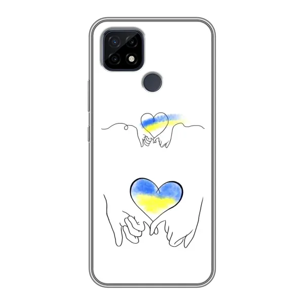 Чохол з принтом «Мир Україні» для Realme C21