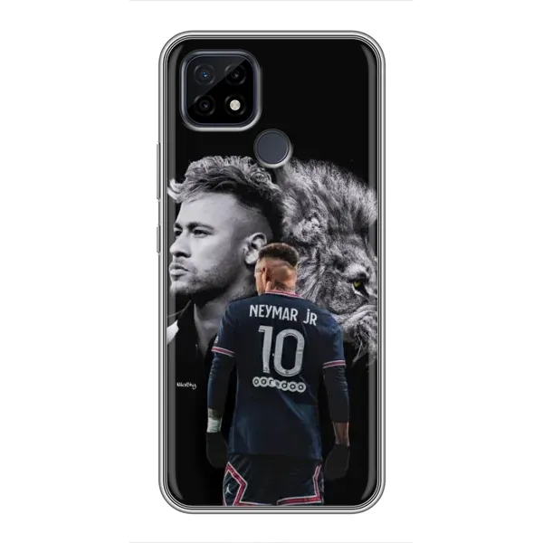 Чохол з принтом «Неймар Лев» для Realme C21 Чохол з принтом «Неймар Лев» для Realme C21