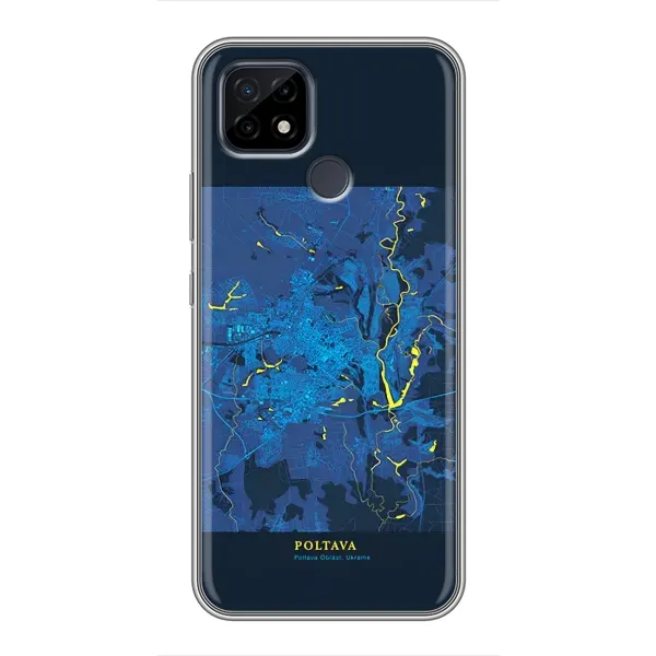 Чохол з принтом «Полтава» для Realme C21