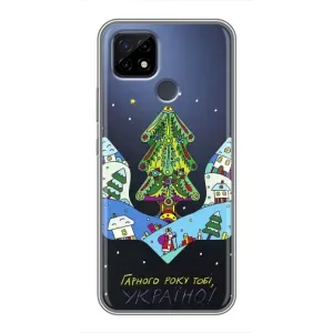 Зимні Чохли для RealMe Ц21 - прозорий фон (Різдвяний герб)