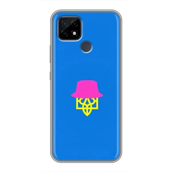 Чохол з принтом «Шапка на гербу» для Realme C21