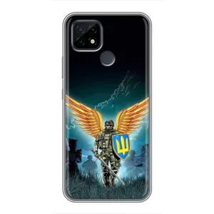 Чехлы с картинкой ЗСУ для Realme C21 (AlphaPrint) (Солдат ЗСУ)