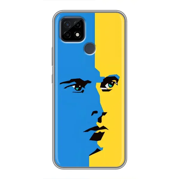 Чехол с принтом «Степан Бандера» для Realme C21