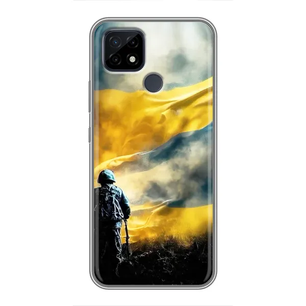 Чехол с принтом «Война» для Realme C21