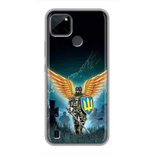 Чехлы с картинкой ЗСУ для Realme C21Y (AlphaPrint) (Солдат ЗСУ)