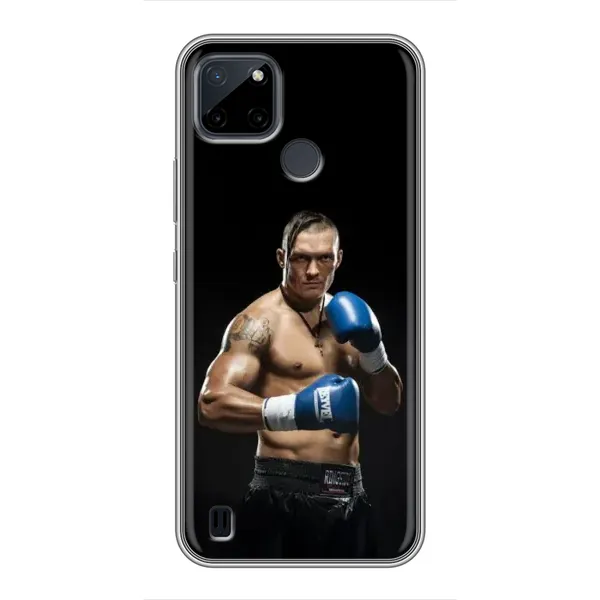 Чохол з принтом «Боксер Усик» для Realme C25Y Чохол з принтом «Боксер Усик» для Realme C25Y