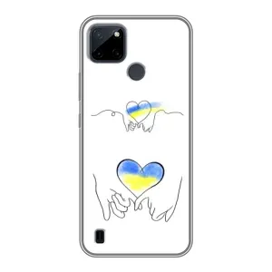Чохол для Патріота України Realme C25Y - (AlphaPrint) (Мир Україні)
