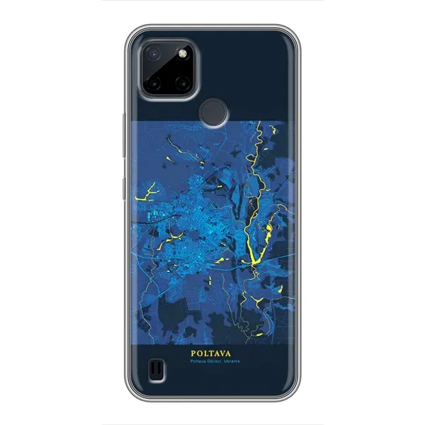 Чехол с принтом «Полтава» для Realme C25Y