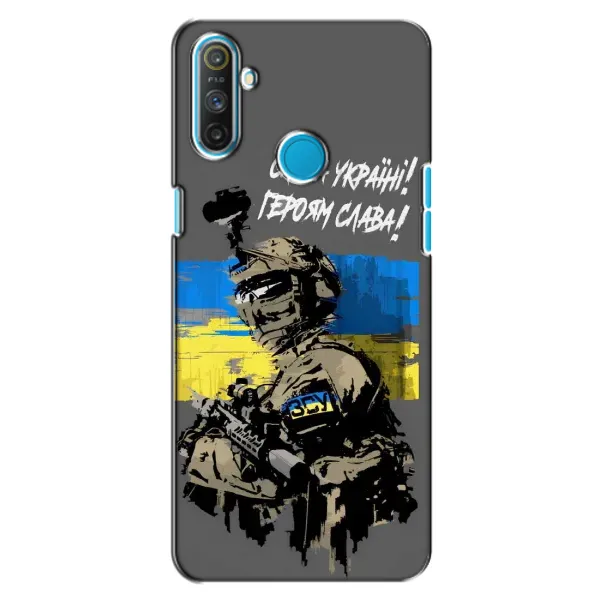 Чохол з принтом «Героям Слава» для Realme C3