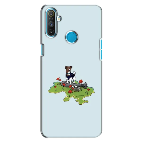 Чохол з принтом «Сапер Пес» для Realme C3 Чохол з принтом «Сапер Пес» для Realme C3