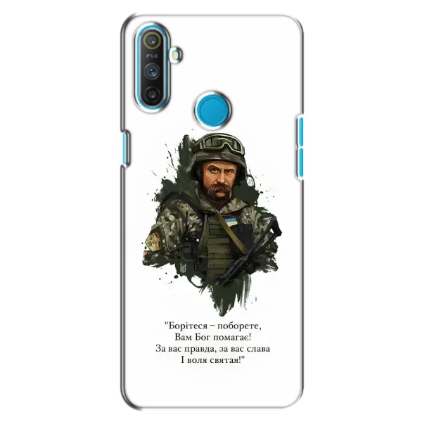 Чехол с принтом «Шевченко воин» для Realme C3