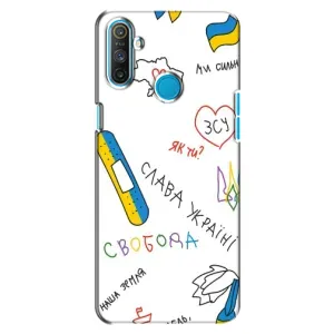 Чехлы Доброго вечора, ми за України для Реалми С3 (AlphaPrint) (Стикер)