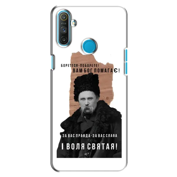 Чехол с принтом «Тарас Шевченко» для Realme C3