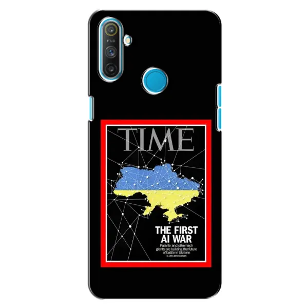 Чохол з принтом «TIME Ukraine» для Realme C3
