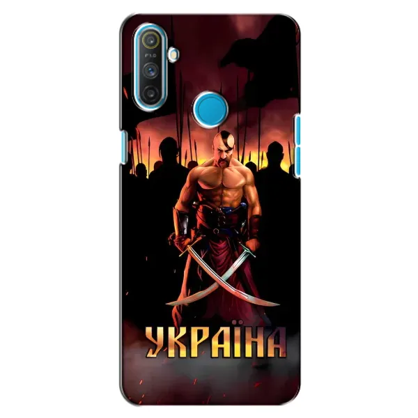 Чохол з принтом «Україна» для Realme C3