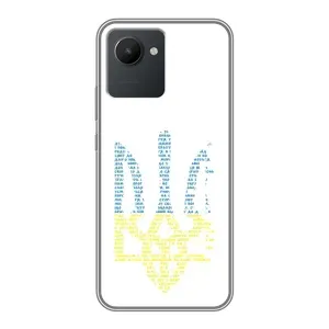 Чохли для Realme C30 Укр. Символіка (AlphaPrint) (Герб з букв)